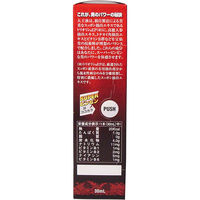 宝仙堂 宝仙堂スッポンの力 大王液 30ml 1本(30ml入)×5セット（直送品）