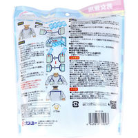 わきの下冷却 わきアイス 大人用2 男女兼用 WIL2-24　4セット ケンユー（直送品）