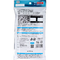 アズフィット 息らくらく 口もと快適 プレミアム ふつうサイズ 7枚入 1袋(7枚入)×20セット（直送品）