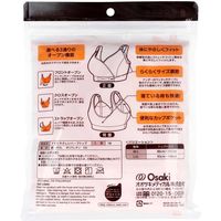 オオサキメディカル ダッコ ママにやさしいハーフトップ 授乳用ハーフトップ M-Lサイズ ピーチピンク 1枚入　1枚入×5セット（直送品）