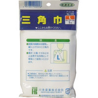 カワモト 三角巾 Lサイズ 1枚入　1枚入×10セット 川本産業（直送品）