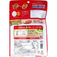サラヤ ラカント カロリーゼロ飴 いちごミルク味 60g　1袋(60g入)×20セット（直送品）