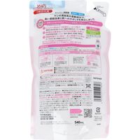 サラヤ ヤシノミ柔軟剤 無香料 詰替用 540mL　1個(540ml入)×16セット（直送品）