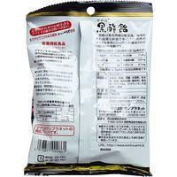 サンプラネット サヤカ くろず飴 65g 1袋(65g入)×20セット（直送品）