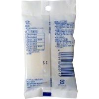 ハナキゴム ハナキ指サック 2本入 サイズ4 中短 1セット(2本×30袋)