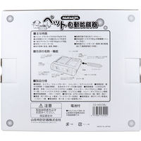 山佐時計計器 わんにゃんぐるめ ペット自動給餌器CD-400 クリアブルー　1台入×1セット（直送品）