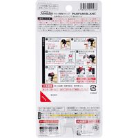小林製薬 サワデー クルマ専用クリップ パルファムブラン 6mL　1個(6ml入)×15セット（直送品）