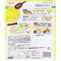 アサヒグループ食品 和光堂 ベビーフード 国産素材フレーク とうもろこし&じゃがいもフレーク 60g 1袋(60g入)×6セット（直送品）