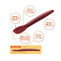 ピジョン やわらかい介助スプーン 介護 食器   11173 1セット(3個)