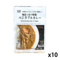 きのポックル 舞茸と色々野菜 ベジタブルカレー ST10001ht 1セット(10袋入)（直送品）