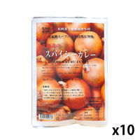 きのポックル 札幌黄のスパイシーカレー ST10002ht 1セット(10袋入)（直送品）