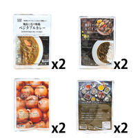 きのポックル スパイシーカレー4種セット ST19001-2 1セット(8袋：4種×各2袋入)（直送品）
