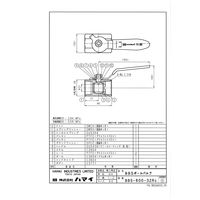ハマイ レバーハンドル型　黄銅製ボールバルブ　レデュースボア BBS-600-32Rc 1個（直送品）