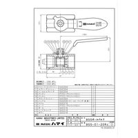 ハマイ レバーハンドル型 ステンレス製ボールバルブ レデュースボア BSS-01-20Rc 1個（直送品）