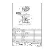 ハマイ PCW禁油仕様 レバーハンドル型 ステンレス製ボールバルブ レデュースボア BSS-217-10Rc 1個（直送品）