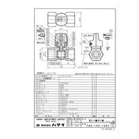 ハマイ ストレート型 ロック機能付き LPガス用可とう管ガス栓 FBS-100-15Rc 1個（直送品）