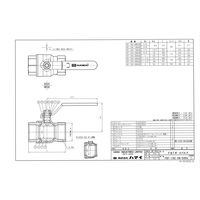 ハマイ メッキ仕様 フルボア相当 レバーハンドル型 黄銅製ボールバルブ FBT-102-50Rc 1個（直送品）