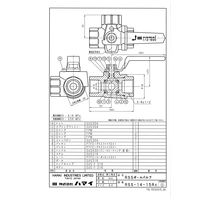 ハマイ ステンレス製 3方ボールバルブ RSS-14-15Rc 1個（直送品）