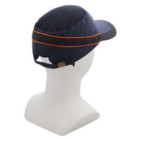 大中産業 エアーコルタン安全帽子　ネイビー／オレンジライン　２００Ｇー０１１　1個（直送品）