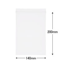 ユニパック（R）（チャック袋） 0.04mm厚 G-4 B6 140×200mm 1箱（4000枚） 生産日本社 セイニチ