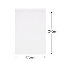 ユニパック（R）（チャック袋） 0.04mm厚 H-4 A5 170×240mm 1箱（2500枚） 生産日本社 セイニチ
