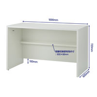 【アウトレット】【軒先渡し】アスプルンド 木製デスク 平机 幅1000×奥行600×高さ720mm ホワイト オフィス テレワーク 282787 1台（直送品）