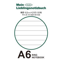 レモン A6リングノート 横罫6.5mm 20行×12冊 白、黒 887194x12SET 1箱