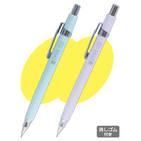 レモン シャープペンシル レトロ 0.3mm ×10本 887328x10SET 1箱