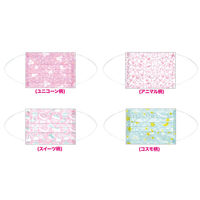 レモン めちゃカワ!マスク 3枚入×4柄アソート 女児向け 40パック 柄アソート 887310x40SET 1箱