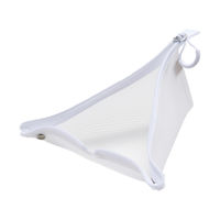 ダイゴー TRIFUL トライフル ポーチ ホワイト N2643 1個（直送品）