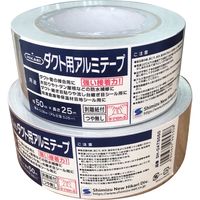 New Hikari (ニューヒカリ） ダクト用アルミテープ 50m SH-DAT5050 清水 1巻（直送品）