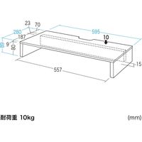 サンワサプライ 机上液晶モニタスタンド(W595mm・ホワイト) MR-LC101WN 1個（直送品）