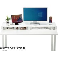 サンワサプライ 机上液晶モニタスタンド(D300・ホワイト) MR-LC302WN 1個（直送品）