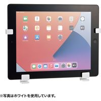サンワサプライ iPad・タブレットホルダー(ブラック) MR-TABST9BKN 1台（直送品）