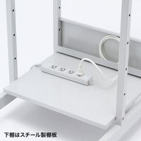 サンワサプライ パソコンラック(W500×D700×H1400mm) RAC-EC11N2 1台（直送品）