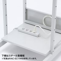 サンワサプライ パソコンラック(W750×D725×H1120~1270mm) RAC-EC18N 1台（直送品）