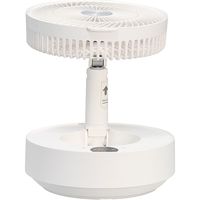 エスケイジャパン 充電式扇風機（折り畳み式・伸縮）SJM-E908　1台（直送品）