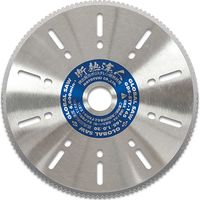 断熱達人断熱材用ダイヤモンドカッター GDS-STY-165　1枚 モトユキ（直送品）