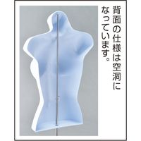 ストア・エキスプレス 婦人卓上用ハーフトルソー　腕無し 黒 16001-10 １台（直送品）