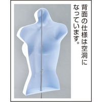 ストア・エキスプレス 紳士卓上用ハーフトルソー　腕無し 黒 16070-39 １台（直送品）