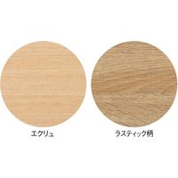 ストア・エキスプレス フォールディング木製収納トロッコ W120cm　ラスティック柄 3745-5815 １台（直送品）