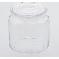 ベストコ ガラス 瓶 保存容器 ピュアジャー ロンド 0.5L ND-5761 Luminarc 4975970257616 1個（直送品）