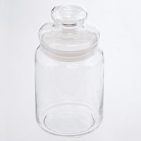 ベストコ ガラス 瓶 保存容器 ピュアジャー クラブ 0.75L ND-5765 Luminarc 4975970257654 1個