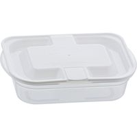 ベストコ 抗菌 抗ウイルス 電子レンジ 保存 容器 蒸気弁付き 洗いやすい MA-3200 ホワイト 150ml 3個組（直送品）