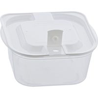 ベストコ 抗菌 抗ウイルス 電子レンジ 保存 容器 蒸気弁付き 洗いやすい MA-3212 ホワイト 700ml（直送品）