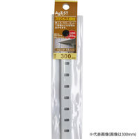 ARTIST(アーティスト) ステンレス棚柱 450mm ホワイト SA-TB450W 清水 4本（直送品）