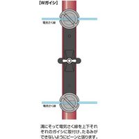 【獣害防止部品】【電気柵用】末松電子製作所　Wガイシ（100個入）　No.307　1セット（直送品）