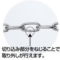 【獣害防止部品】末松電子製作所　 チェーン30m　No.731　1巻（直送品）