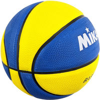 ミカサ バスケットボール3号(幼児~小学校低学年向け)ゴム B3JMR-YBL 1セット(3個)（直送品）