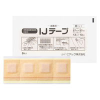 注射用絆創膏 Mサイズ 1箱（480枚入） ピアック  オリジナル